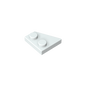GDS-560 - Wedge Plate 2 x 2 Right