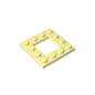 GDS-571 - Plate Special 4 x 4 with 2 x 2 Cutout