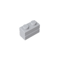 GDS-631 - Brick Special 1 x 2 with Masonry Brick Profile