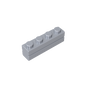 GDS-632 - Brick Special 1 x 4 with Masonry Brick Profile