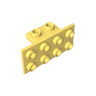 Cool Yellow 226