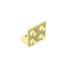 Lemon Chiffon