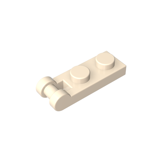 GDS-646 - Plate Special 1 x 2 with Handle on End [Closed Ends]