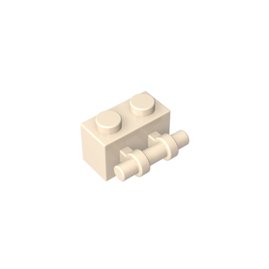 GDS-652 - Brick Special 1 x 2 with Handle