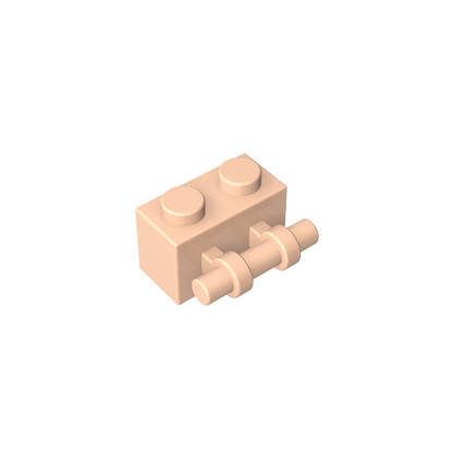 GDS-652 - Brick Special 1 x 2 with Handle