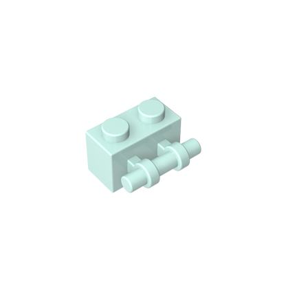 GDS-652 - Brick Special 1 x 2 with Handle