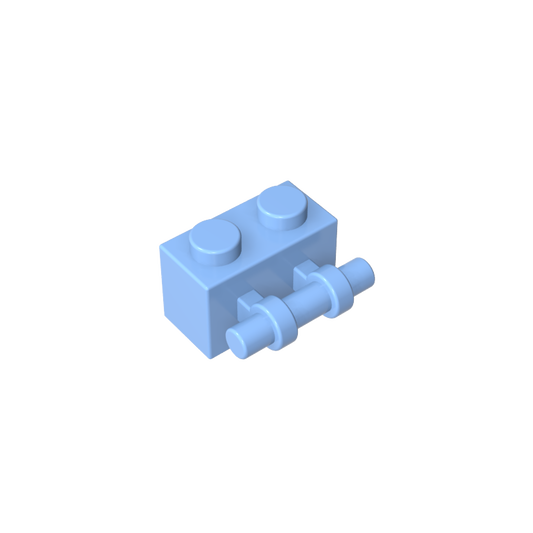 GDS-652 - Brick Special 1 x 2 with Handle