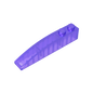 GDS-655 - Brick Curved 6 x 1