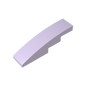 GDS-658 - Slope Curved 4 x 1 No Studs [Stud Holder with Asymmetric Ridges]