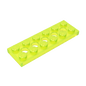 GDS-698 - Technic Plate 2 x 6 [5 Holes]