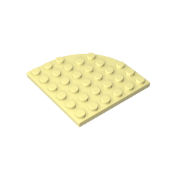 GDS-701 - Plate Round Corner 6 x 6