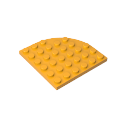 GDS-701 - Plate Round Corner 6 x 6