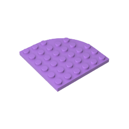 GDS-701 - Plate Round Corner 6 x 6