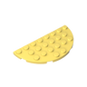 Cool Yellow 226