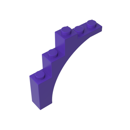 GDS-715 - Brick Arch 1 x 5 x 4 [Irregular Bow, Raised Underside Cross Supports]