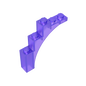 GDS-715 - Brick Arch 1 x 5 x 4 [Irregular Bow, Raised Underside Cross Supports]