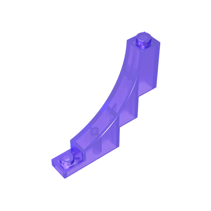 GDS-718 - Brick Arch 1 x 5 x 4 Inverted
