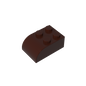 GDS-722 - Brick Curved 2 x 3 with Curved Top
