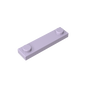 GDS-723 - Plate Special 1 x 4 with 2 Studs