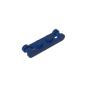 GDS-734 - Plate Special 1 x 2 with Handles on Ends