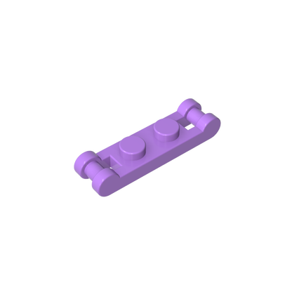 GDS-734 - Plate Special 1 x 2 with Handles on Ends