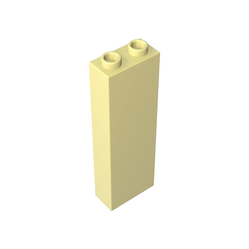 GDS-740 - Brick 1 x 2 x 5 without Side Supports