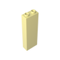 GDS-740 - Brick 1 x 2 x 5 without Side Supports