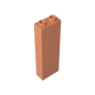 GDS-740 - Brick 1 x 2 x 5 without Side Supports