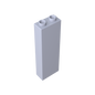 GDS-740 - Brick 1 x 2 x 5 without Side Supports