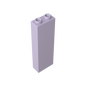GDS-740 - Brick 1 x 2 x 5 without Side Supports