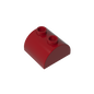 GDS-741 - Brick Curved 2 x 2 with Two Top Studs