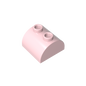 GDS-741 - Brick Curved 2 x 2 with Two Top Studs