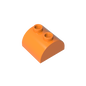 GDS-741 - Brick Curved 2 x 2 with Two Top Studs
