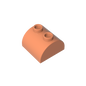 GDS-741 - Brick Curved 2 x 2 with Two Top Studs