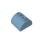 GDS-741 - Brick Curved 2 x 2 with Two Top Studs