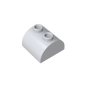 GDS-741 - Brick Curved 2 x 2 with Two Top Studs