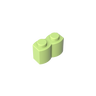 Spring Yellowish Green 326