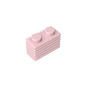 GDS-797 - Brick Special 1 x 2 with Grill
