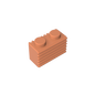 GDS-797 - Brick Special 1 x 2 with Grill