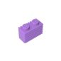 GDS-797 - Brick Special 1 x 2 with Grill