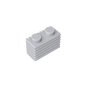 GDS-797 - Brick Special 1 x 2 with Grill