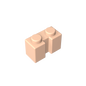 GDS-798 - Brick Special 1 x 2 with Groove