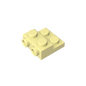 GDS-801 - Plate Special 2 x 2 x 0.667 with Two Studs On Side and Two Raised