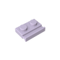 GDS-806 - Plate Special 1 x 2 with Door Rail