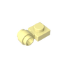 Lemon Chiffon