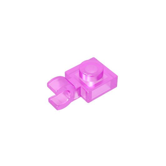 GDS-813 - Plate Special 1 x 1 with Clip Horizontal [Thick U Clip]