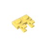 Cool Yellow 226