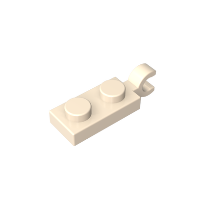 GDS-817 - Plate Special 1 x 2 with Clip Horizontal on End