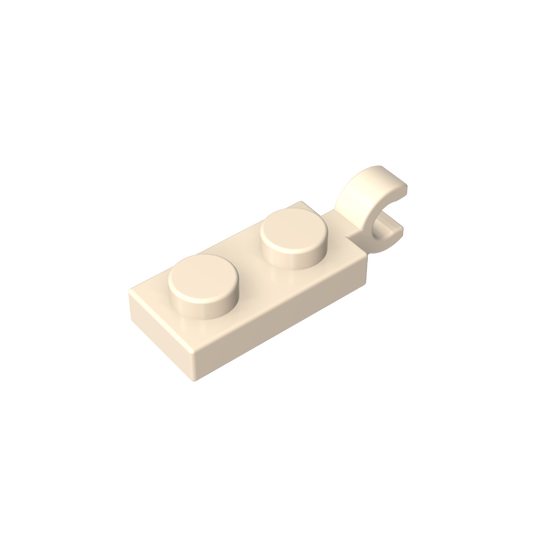 GDS-817 - Plate Special 1 x 2 with Clip Horizontal on End