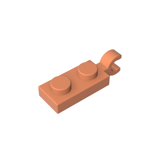 GDS-817 - Plate Special 1 x 2 with Clip Horizontal on End